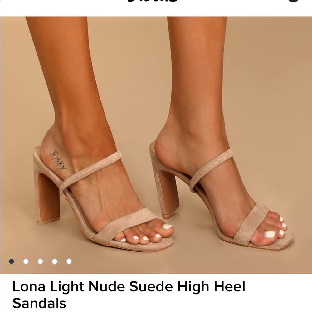 Lulus nude heels